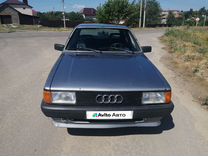 Audi 80 1.6 MT, 1986, 289 528 км, с пробегом, цена 135 000 руб.