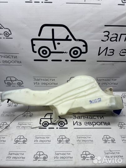 Бачок омывателя Audi A4 B5