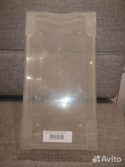 Пластмассовая коробка для хранения обуви