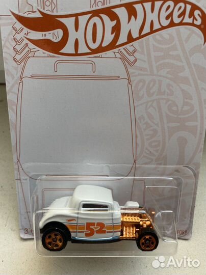 Hot Wheels Pearl & Chrome