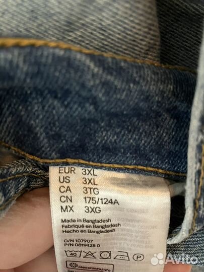 Комбинезон женский джинсовый hm