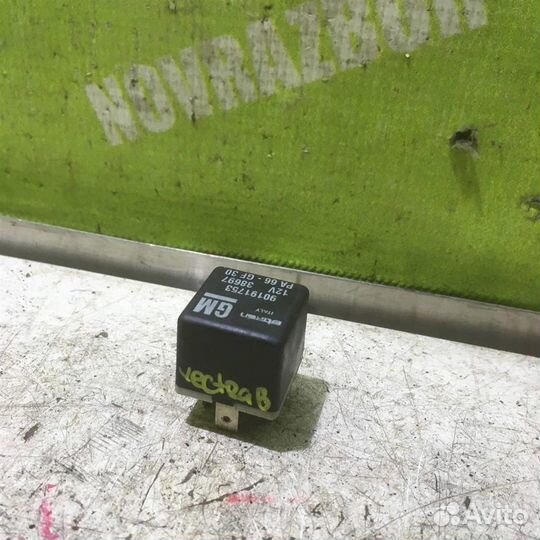 Реле топливного насоса Опель Вектра Б