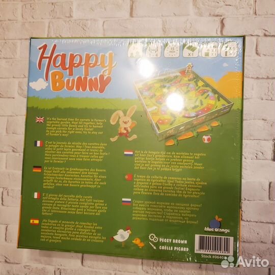 Настольная детская игра Happy Bunny