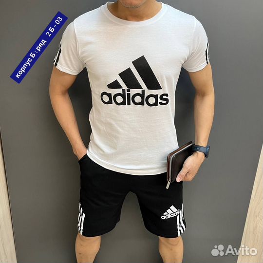 Шорты и футболка adidas мужские
