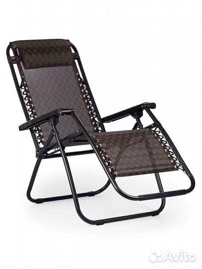 Кресло-шезлонг складная