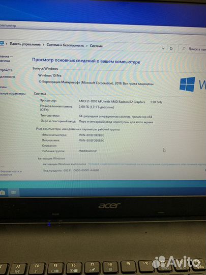 Материнская плата(1) Acer ES1-522