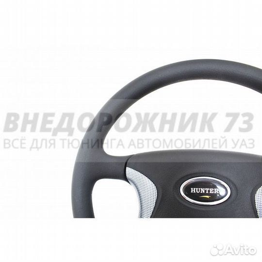 Руль УАЗ Хантер, 469,452 (карбон/дерево)