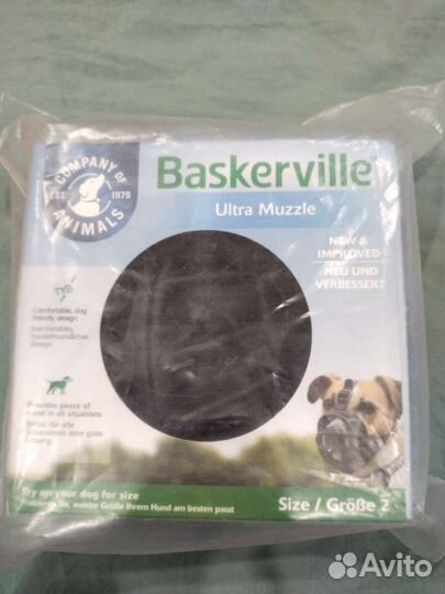 Намордник для собак