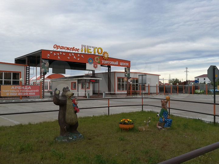 Торговая площадь, 182 м²