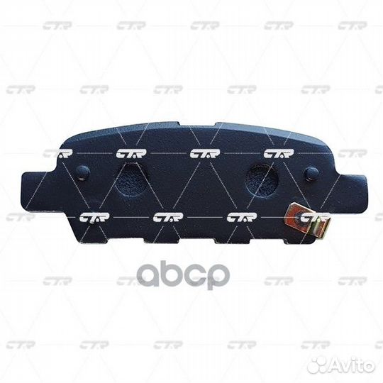 Ckss-7 Колодки тормозные дисковые зад GK0