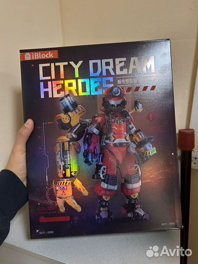 Коструктор пожарный