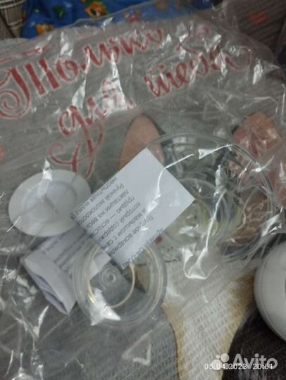 Молокоотсос ручной