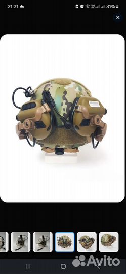 Активные стрелковые наушники Earmor M32X mark3