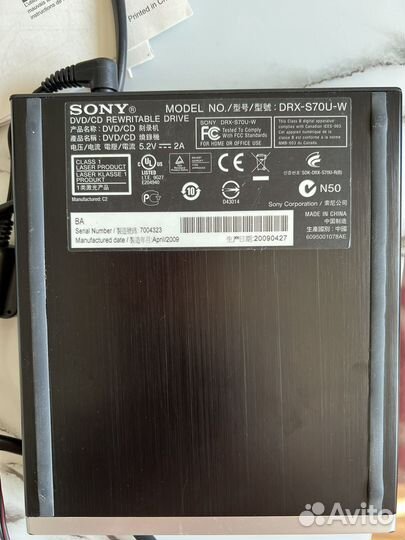 Дисковод sony DRX-S70U-W