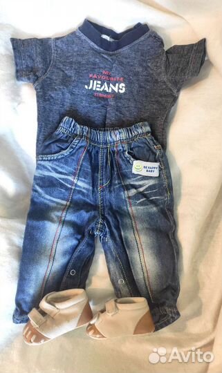 Детская одежда