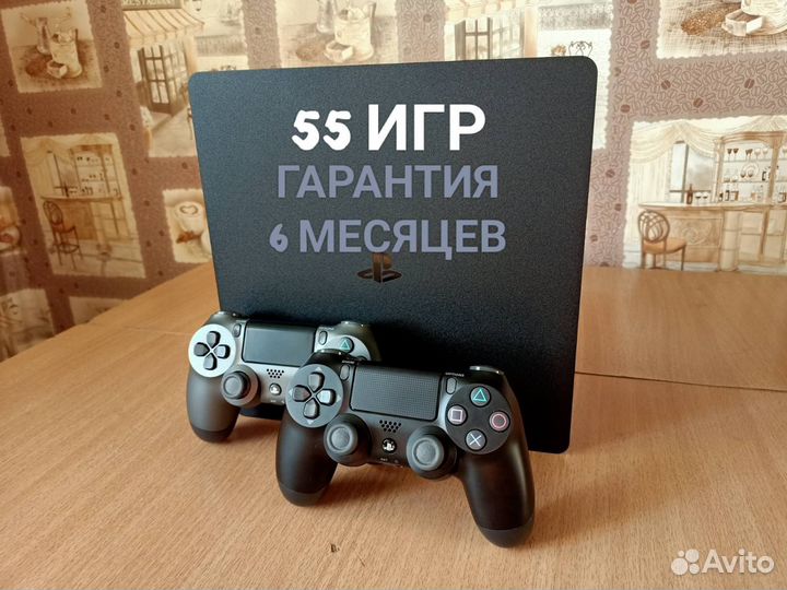 Sony PS4 slim. 150 игр, два геймпада