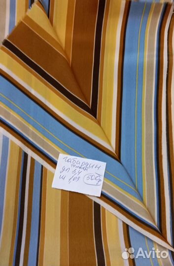 Ткани отрезы разные