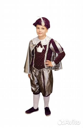 Король,Паж,Звездочет,Пират,дартвейдер,Раджа,Поттер