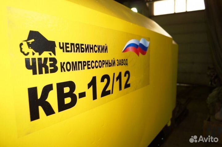 Дизельный компрессор для буровой