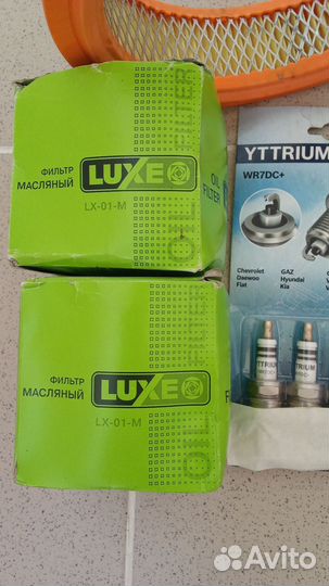 Свечи зажигания