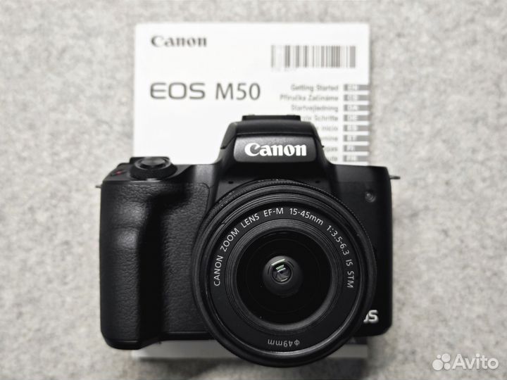 Фотоаппарат Canon EOS M50 Kit