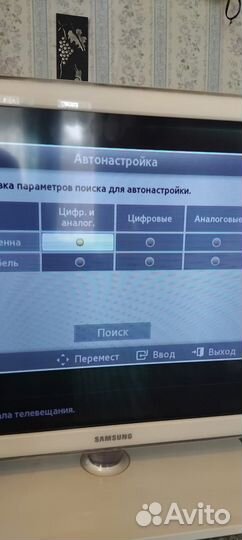 Телевизор samsung модель 32UED4010NW на запчасти