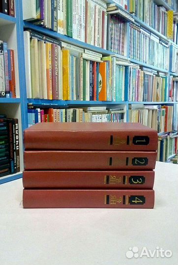 Букинистические книги