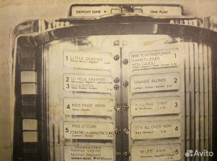 Виниловая грампласт только конверт Rockers,74