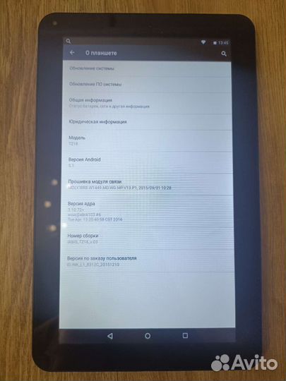 Планшет Irbis tz18