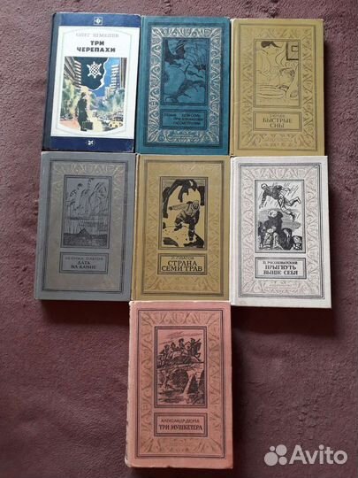 Художественная литература 5 (дополнено 28.06)