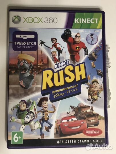 Игры для xbox 360