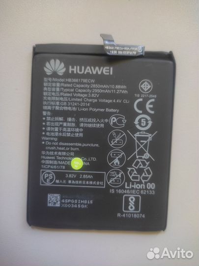 Аккумулятор huawei nova 2