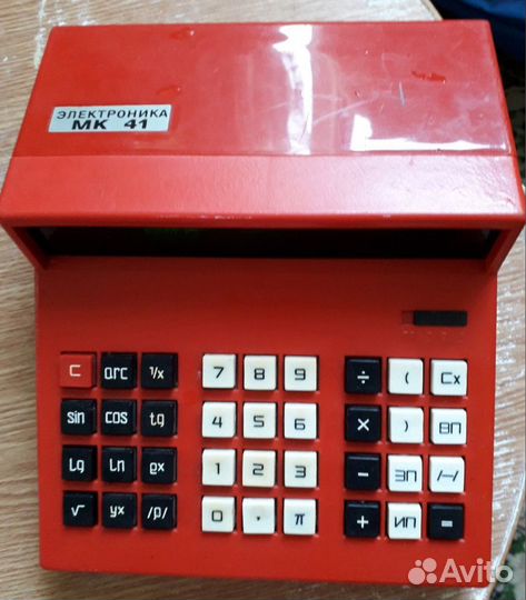 Советский микрокалькулятор Электроника мк 41