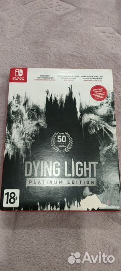 Dying light nintendo switch