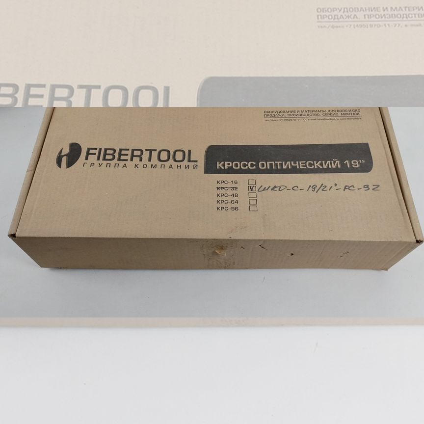 [ШКО-С-2U-32-FC] Оптический Кросс 19", 2u Шко-С-2u-32-Fc