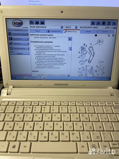 Сканер Вася диагност Vag com+инструкция+кодировки