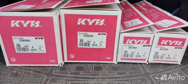 Продаются амортизаторы