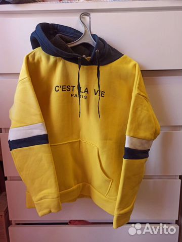 Спортивные вещи