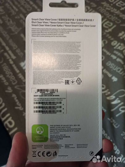 Мобильный телефон samsung galaxy