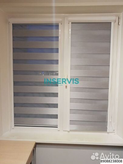 Зебра день ночь блэкаут