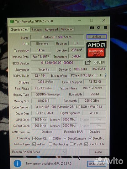 Игровой Пк amd 5 2600/rx580