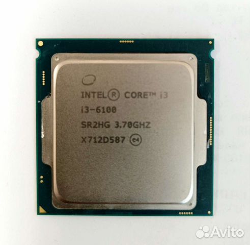 Процессор 1151 i3 6100