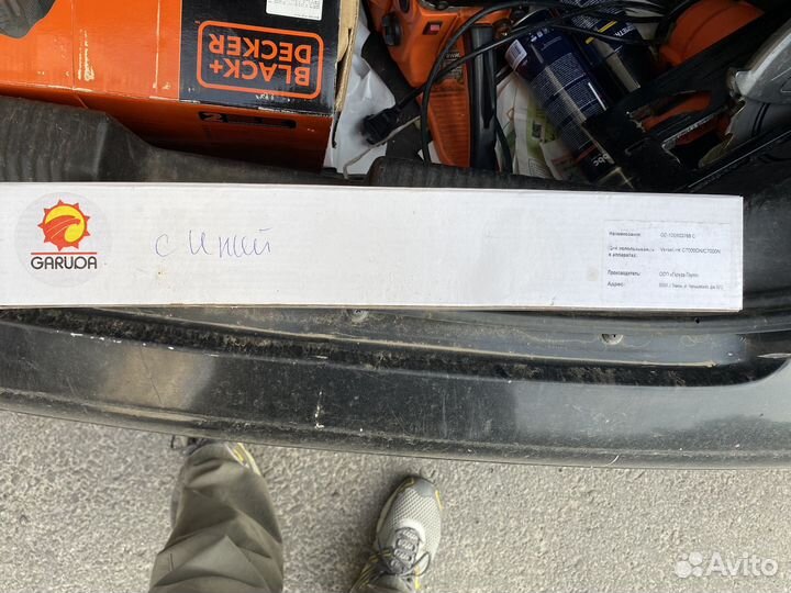 Картриджи canon 703 fx-10 q2612a Xerox C7000