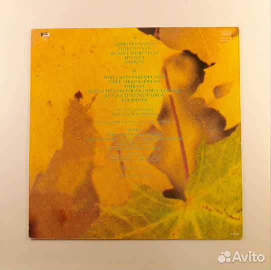 LP Mamba –Syksy / Finland 1987