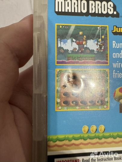 New Super Mario Bros Nintendo DS