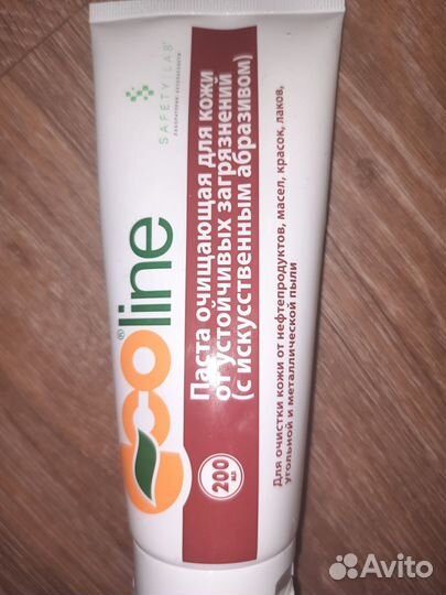 Паста очищающая. Крем для рук и лица