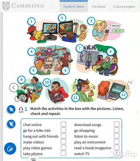 Репетитор английского языка