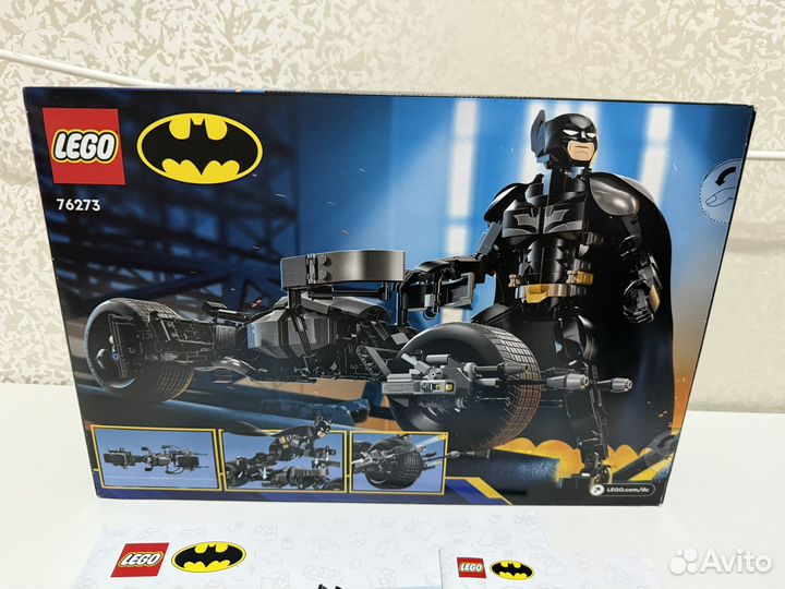 Lego 76273 Batman