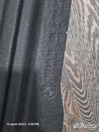 Облицовка днища левая на бмв F15, F16