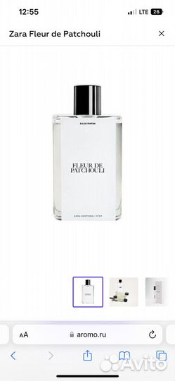 Духи zara jo malone